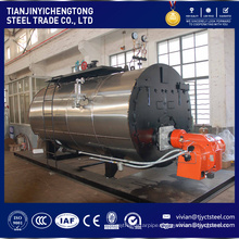 Small Capacity 100KG Vertical Type Oil Gas Fired Industry Steam Boiler